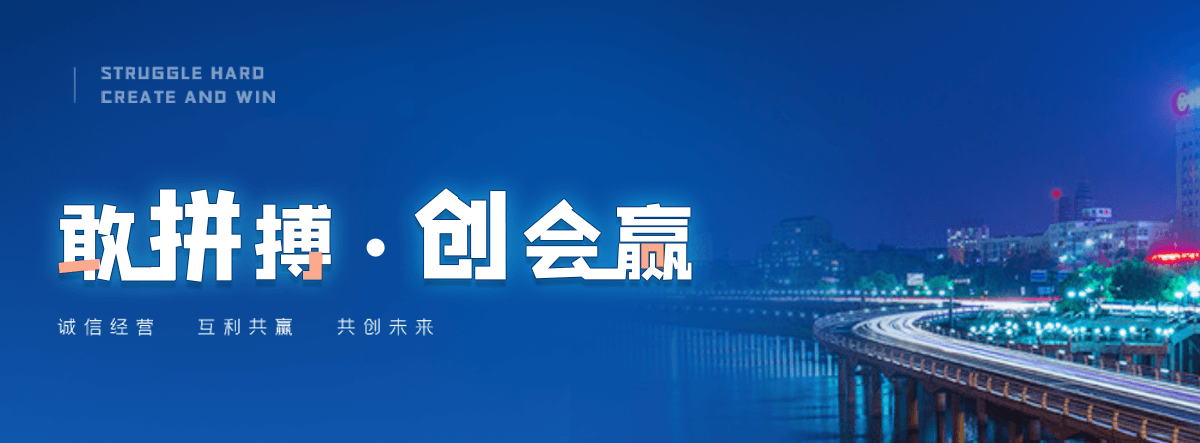 济宁膜结构停车棚哪家好